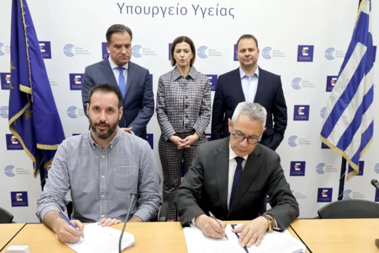 Κρήτη: Οκτώ Κέντρα Υγείας αναβαθμίζονται και ανακαινίζονται ενεργειακά – Υπογράφηκαν οι συμβάσεις