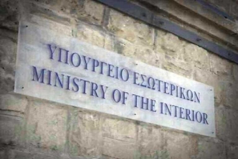 Διάρρηξη στη Διεύθυνση εκλογών στο ΥΠΕΣ: Καταγγελία του διευθυντή στην ΕΛ.ΑΣ. – Εξηγήσεις ζητά η αντιπολίτευση