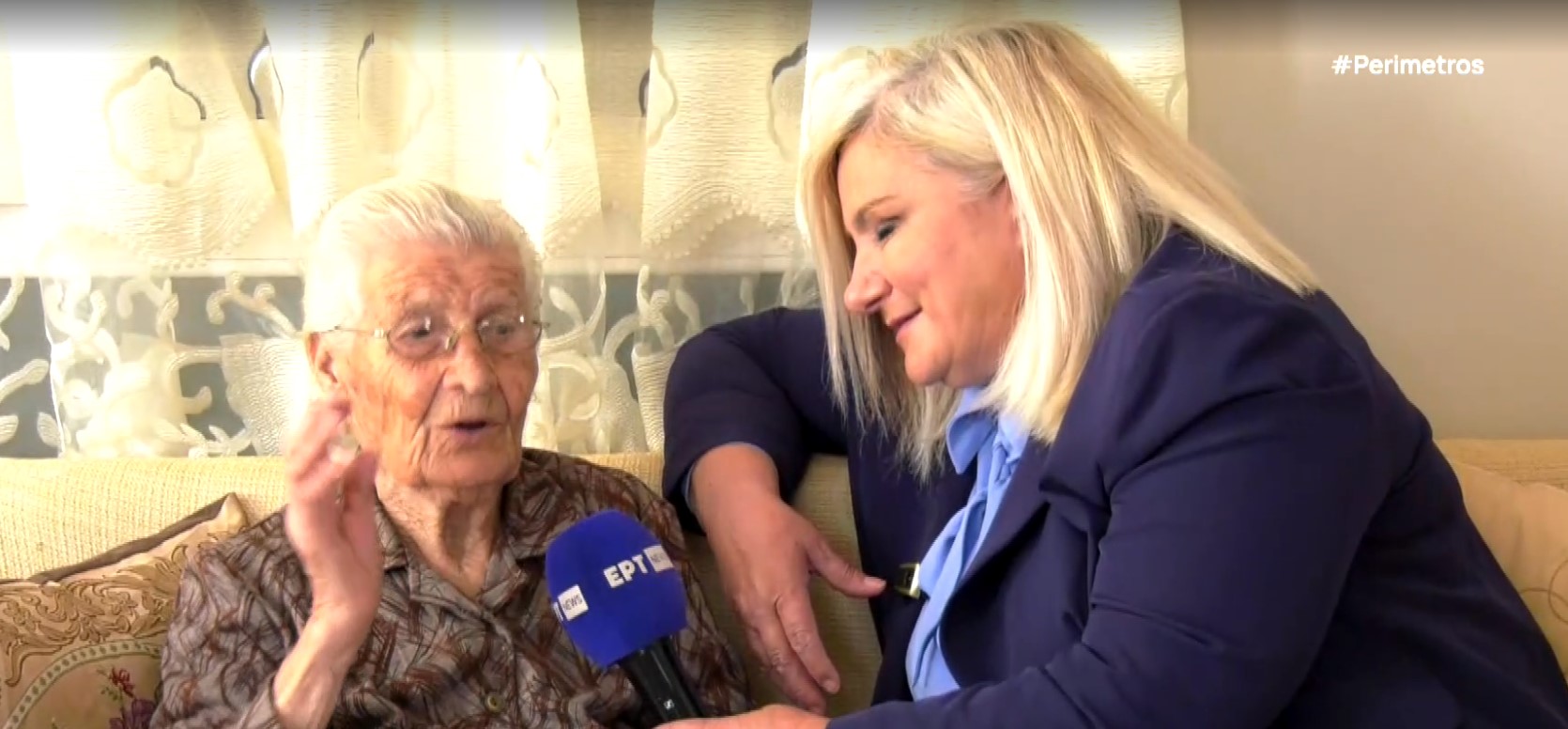Βρίσα Λέσβου 103 ετών