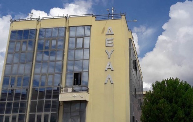 Διακοπές υδροδότησης στη Λάρισα