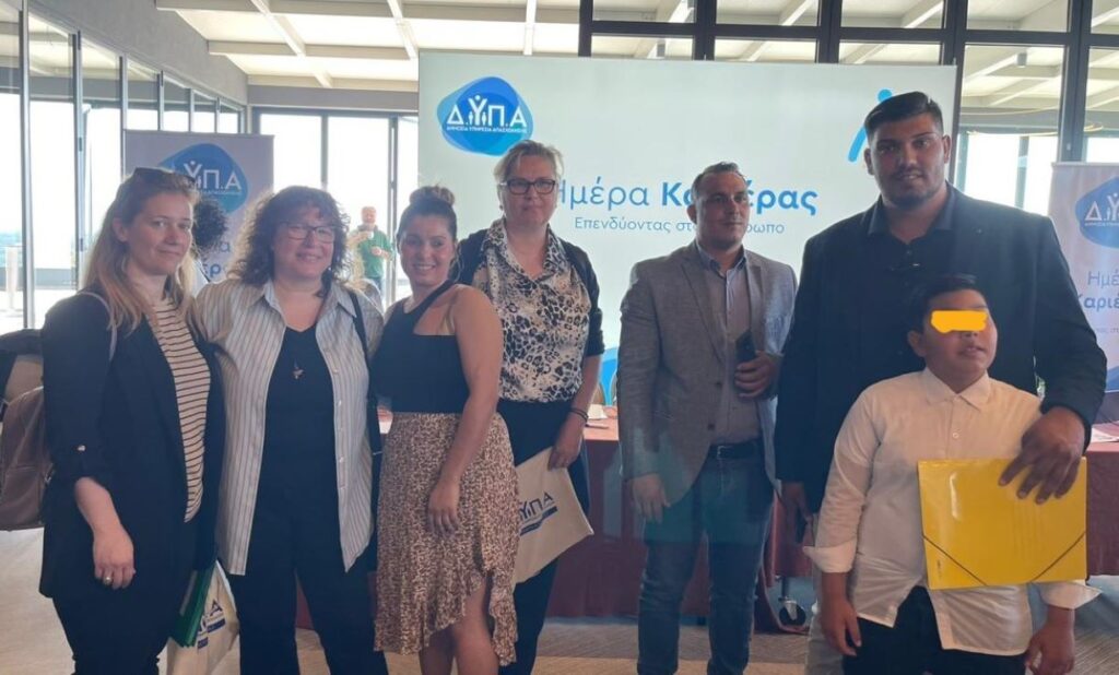 Κοινωνικές Δομές του Δήμου Τρικκαίων στην “Ημέρα Καριέρας” της ΔΥΠΑ