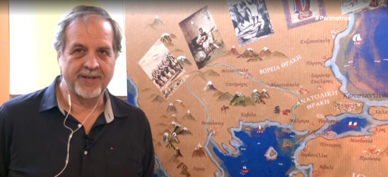 Στην Έδεσσα η έκθεση της Βουλής των Ελλήνων για τους πρόσφυγες του 1922