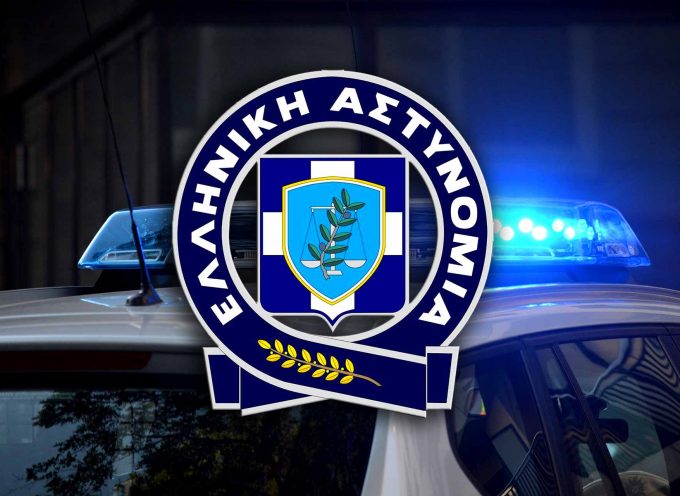 Κόνιτσα: Καταγγελία 12χρονης για επίθεση – Σύλληψη τεσσάρων ανήλικων κοριτσιών