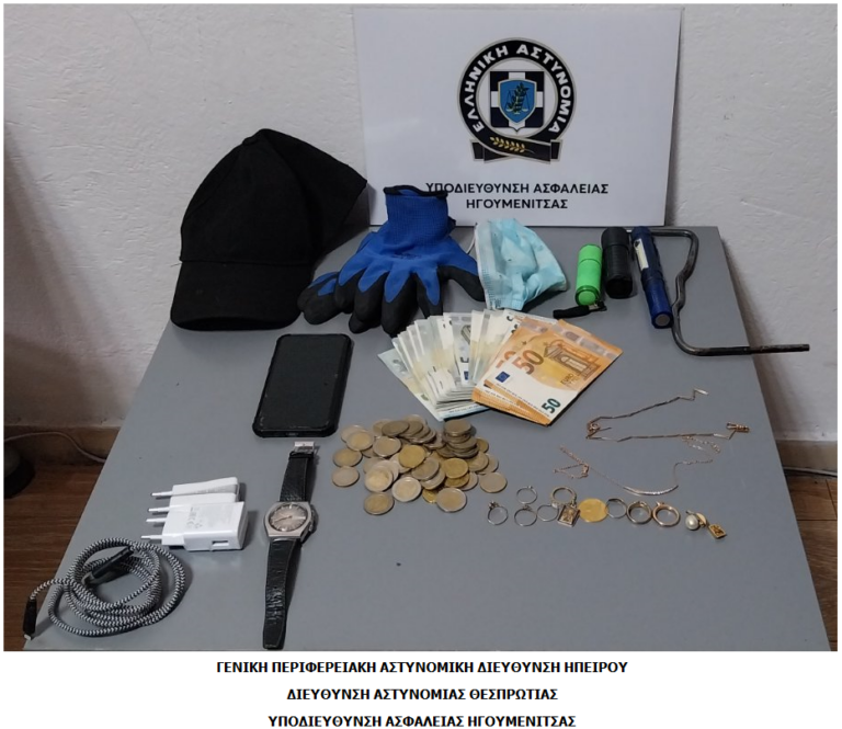 Θεσπρωτία: Ξάφριζαν σπίτια σε Σύβοτα και Πέρδικα