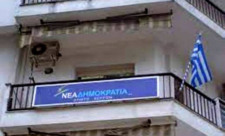 Πανέτοιμη για τις ευρωεκλογές η ΔΕΕΠ Σερρών Ν.Δ