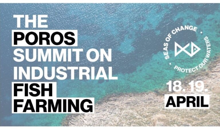 Στο Παγκόσμιο Συνέδριο «Our Oceans» το Δίκτυο Δέλτα -Τεμπών