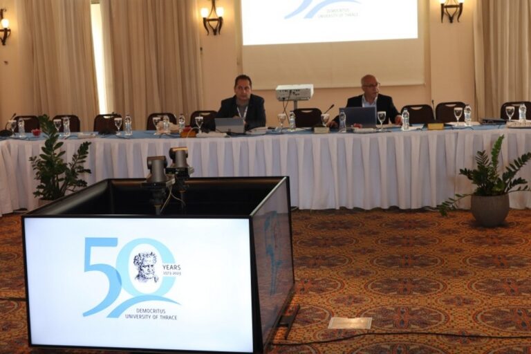 Με τη συμμετοχή μελών της διοίκησης των ελληνικών Πανεπιστημίων ξεκίνησαν οι εργασίες της 105ης Συνόδου των Πρυτάνεων
