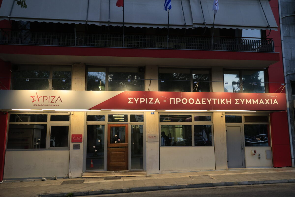 ΣΥΡΙΖΑ: Καταδικάζουμε την νέα παραβίαση της Συμφωνίας των Πρεσπών από τον Μίτσκοσκι ΣΥΡΙΖΑ: Καταδικάζουμε την νέα παραβίαση της Συμφωνίας των Πρεσπών από τον Μίτσκοσκι