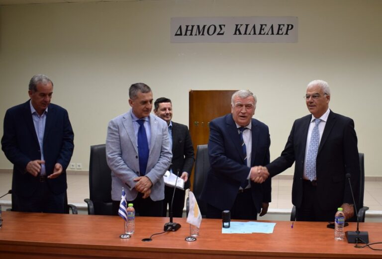 Επικαιροποίηση της αδελφοποίησης δήμου Κιλελέρ και Πισσουρίου Κύπρου