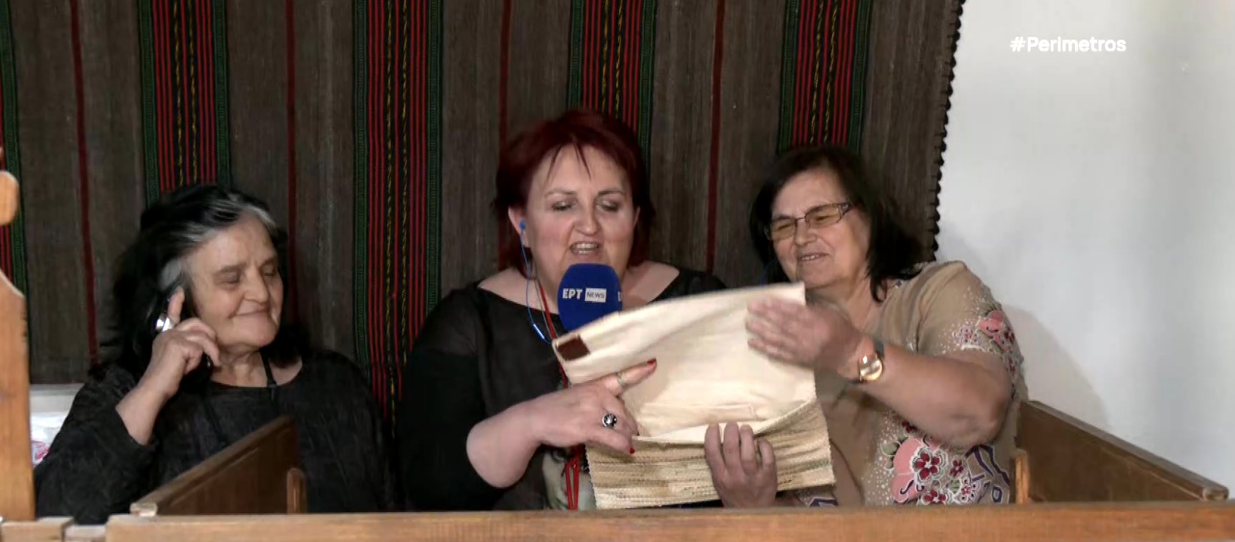 Ορεστιάδα: Τσάντες από καλαμπόκι με πρωτοβουλία του Εθνολογικού Μουσείου Θράκης