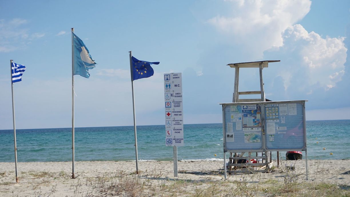 Με 3 Γαλάζιες Σημαίες και φέτος ο Δήμος Τεμπών