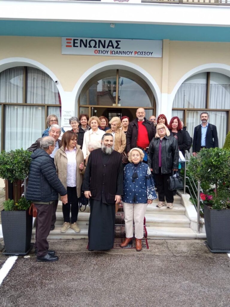 Αιδηψός: “Ο προσφυγικός Ελληνισμός στην Εύβοια”