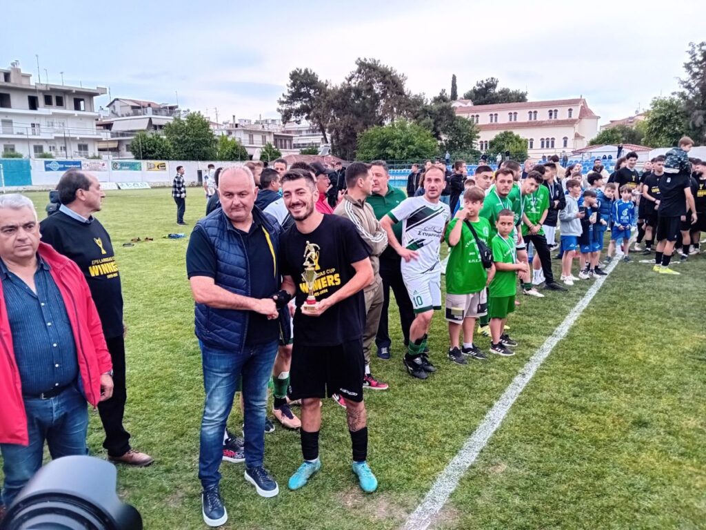 Κυπελλούχος της ΕΠΣ Λάρισας η Α.Ε. Κιλελέρ