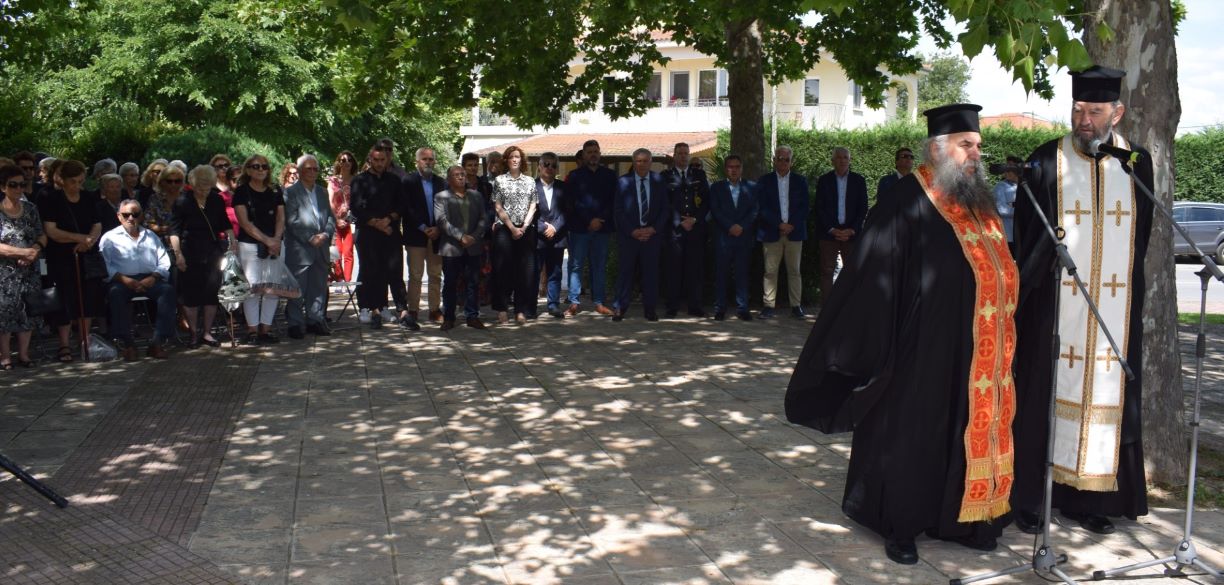 Λάρισα: Εκδήλωση μνήμης και τιμής στη Νίκαια για τους πεσόντες στο Αλβανικό μέτωπο και στην Αντίσταση