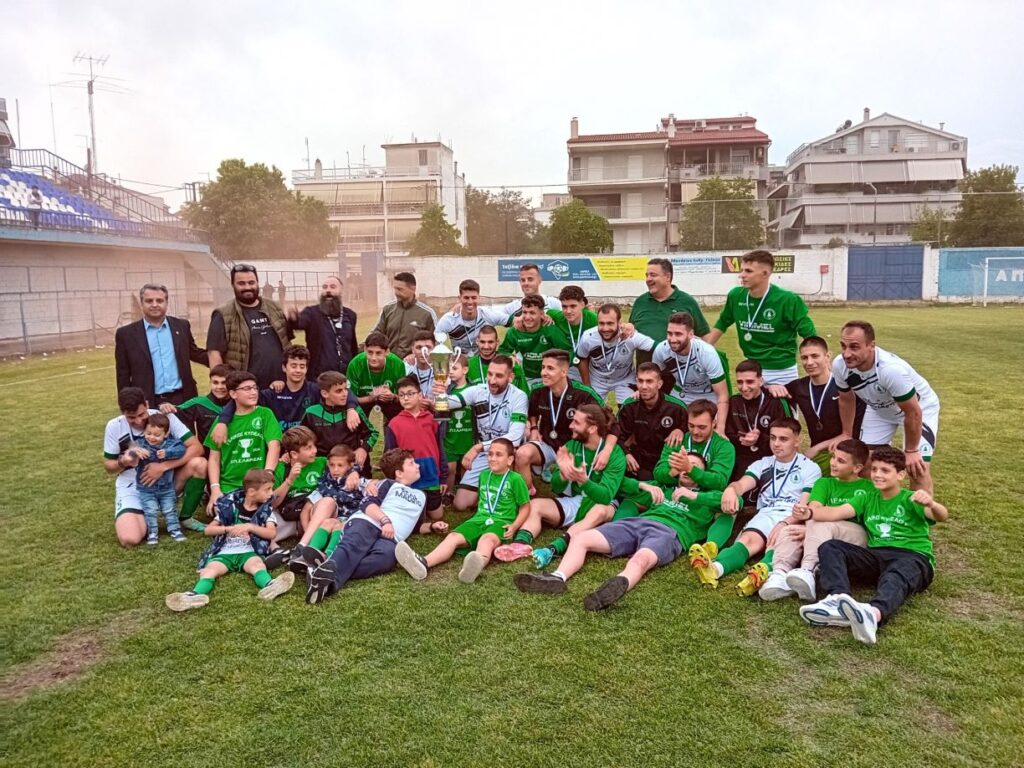 Κυπελλούχος της ΕΠΣ Λάρισας η Α.Ε. Κιλελέρ