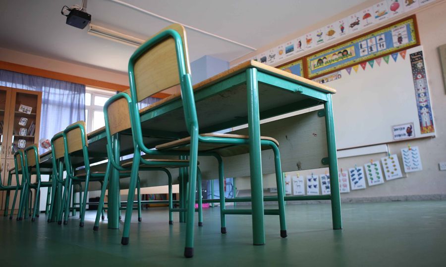ΣΧΟΛΕΙΑ ΦΑΡΣΕΣ