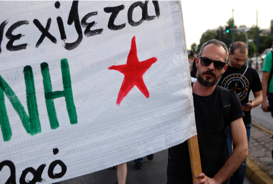 Θεσσαλονίκη: Ολονύκτια διαμαρτυρία φοιτητών ως ένδειξη αλληλεγγύης στην Παλαιστίνη