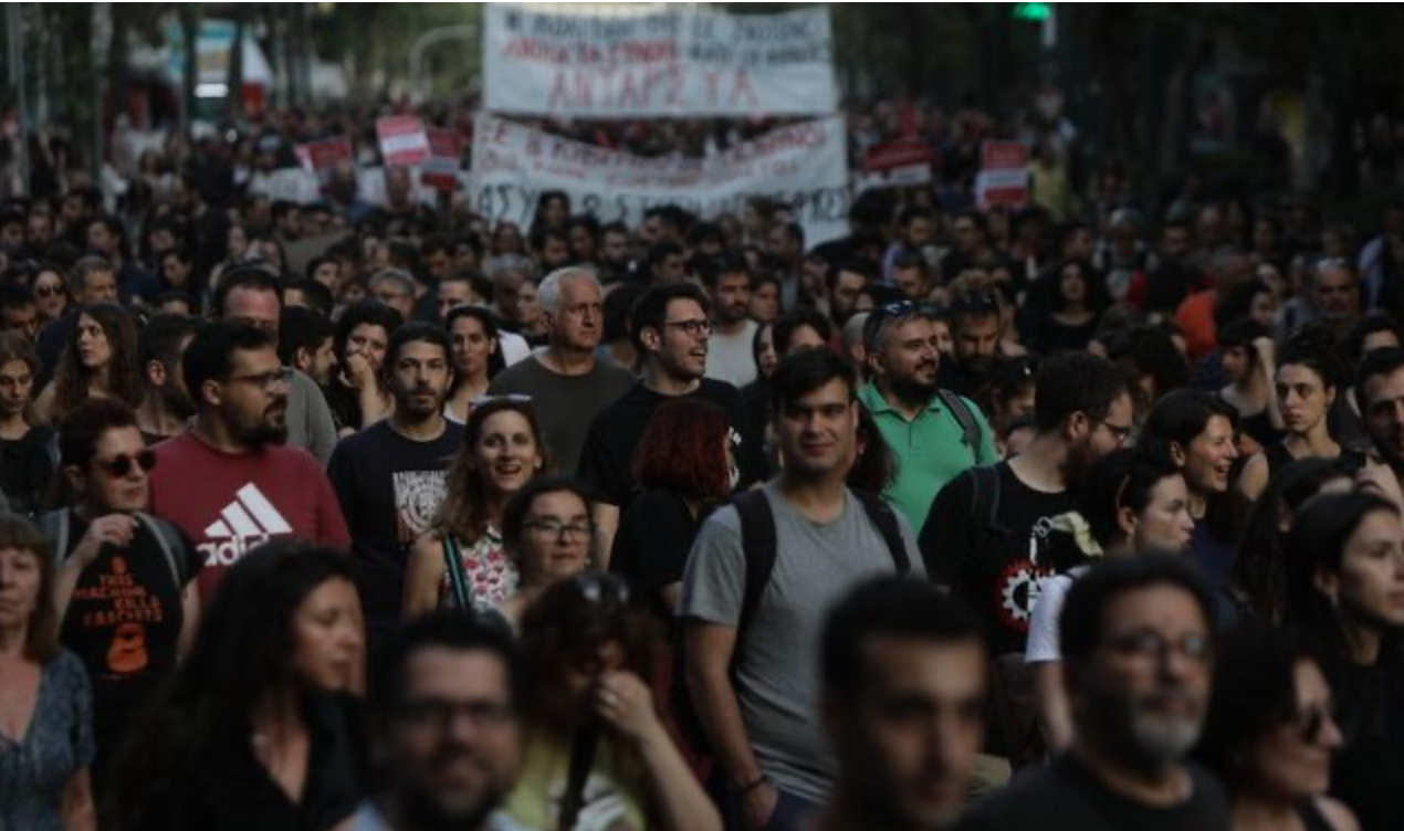 Θεσσαλονίκη: Πορεία για το ναυάγιο στην Πύλο τον Ιούνιο του 2023
