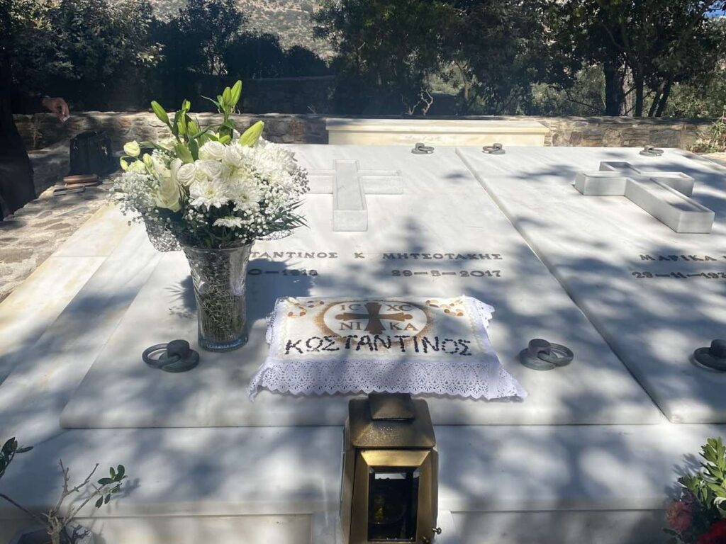 Επιμνημόσυνη δέηση για τον Κωνσταντίνο Μητσοτάκη – Συγκινητική ανάρτηση της Ντόρας Μπακογιάννη