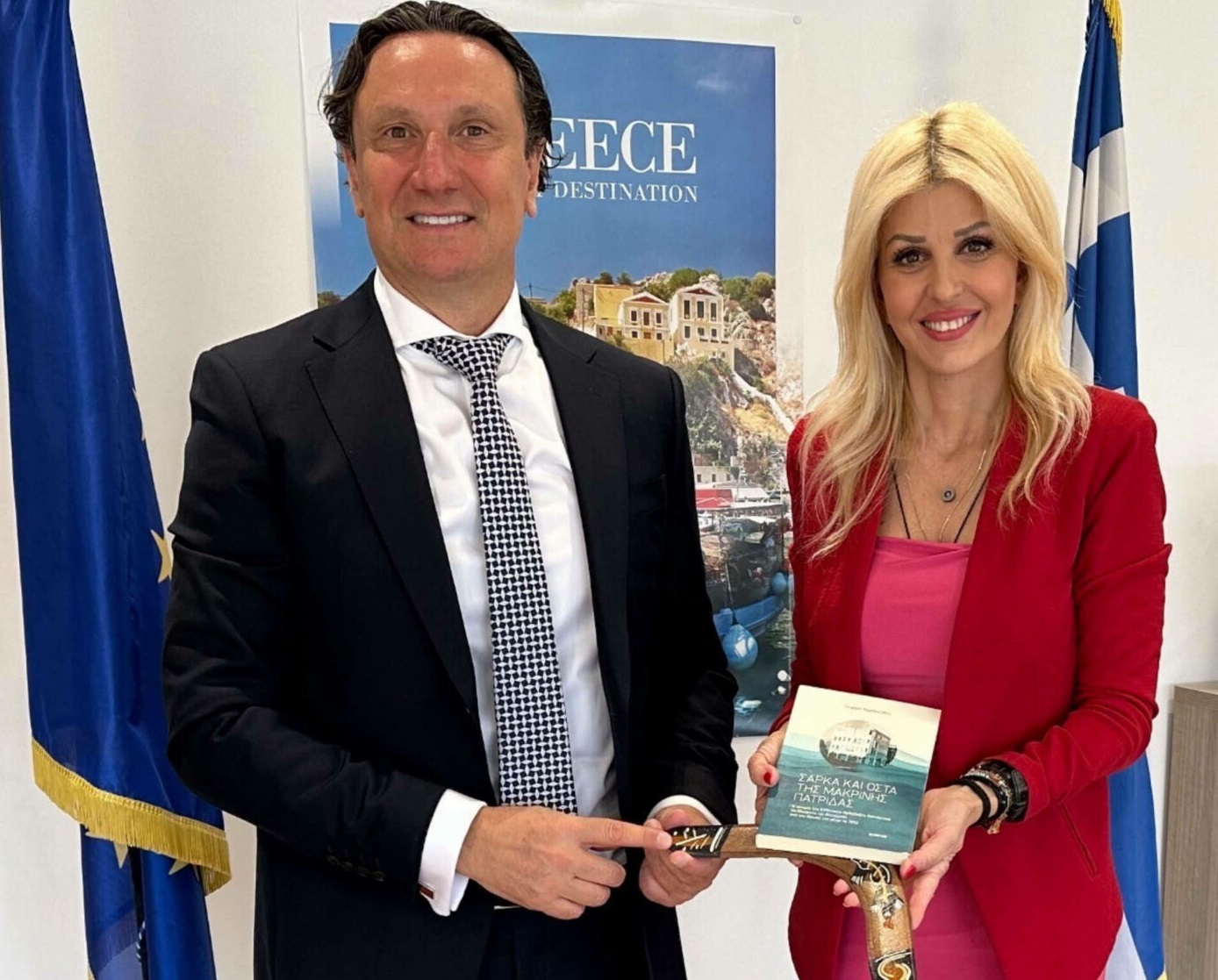 εοτ