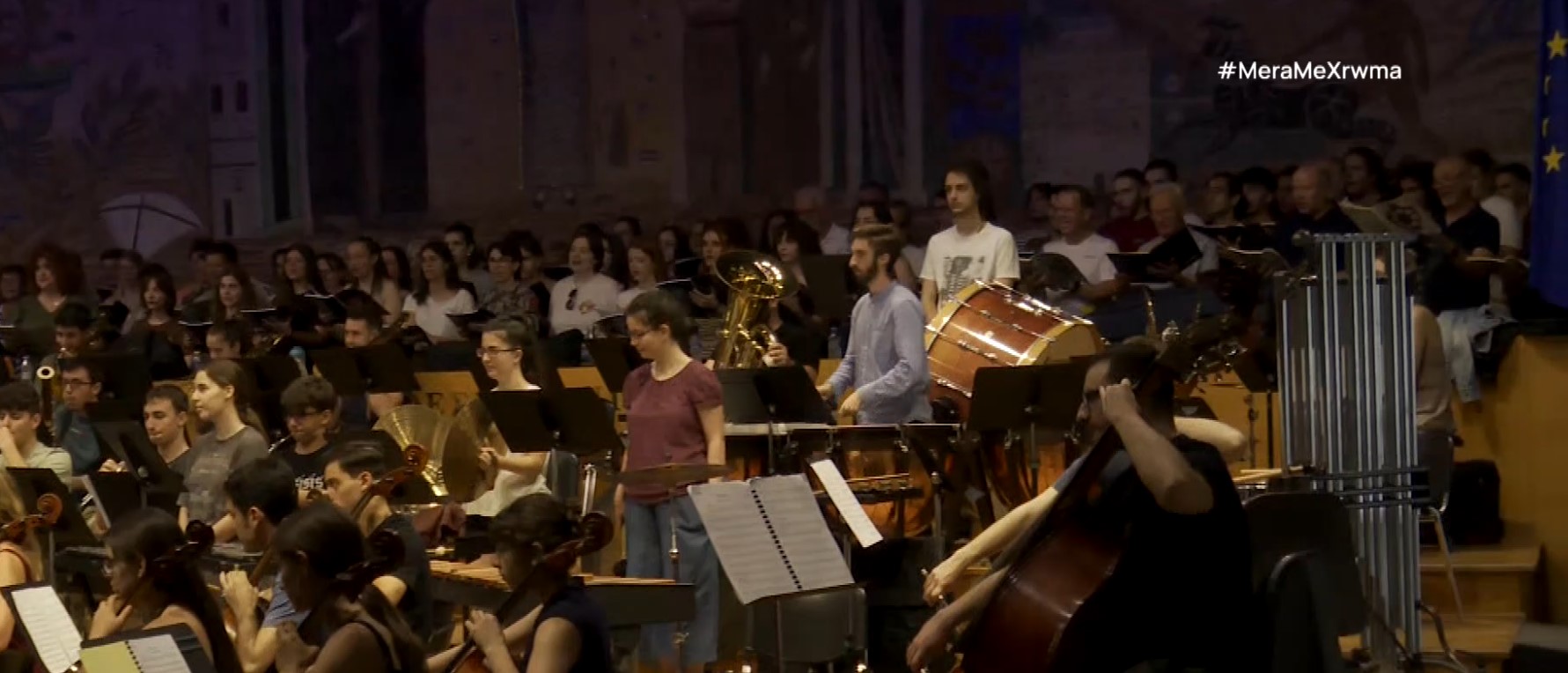 Συναυλίες για τα 25 χρόνια της Συμφωνικής Ορχήστρας του ΑΠΘ
