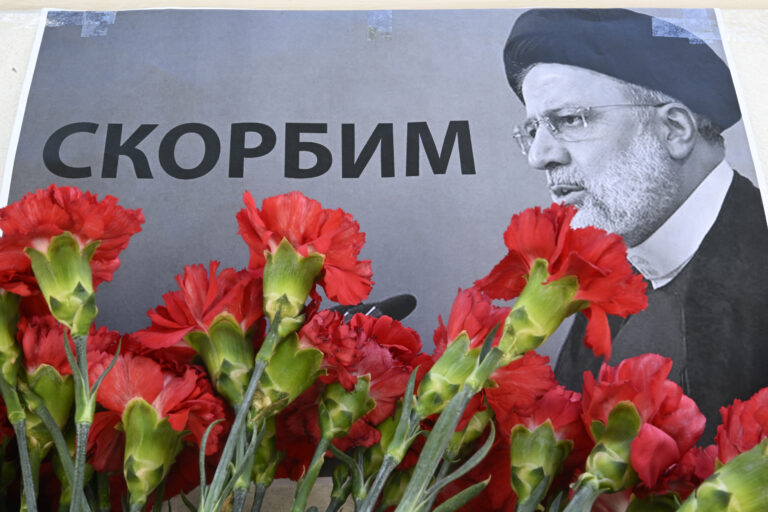 Ιράν: Σε εξέλιξη οι νεκρώσιμες τελετές για τα θύματα του δυστυχήματος – Διαδικασίες για τη διαδοχή του Ραΐσι