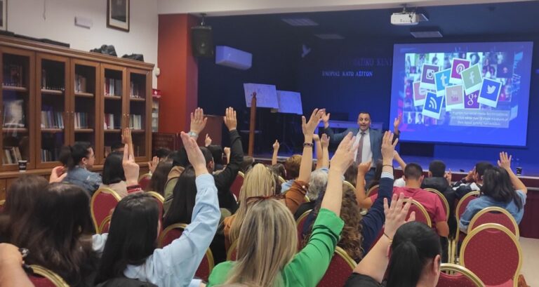 Κρήτη: Ενημερωτικές δράσεις για την πρόληψη της διαδικτυακής παρενόχλησης και κακοποίησης παιδιών και εφήβων