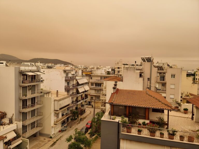Μαγνησία: Μέτρα προφύλαξης από την αφρικανική σκόνη