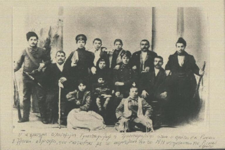 “Τα ελληνικά στον Καύκασο” – Διαδικτυακή διάλεξη για την Ιστορία της Ελληνικής Γλώσσας