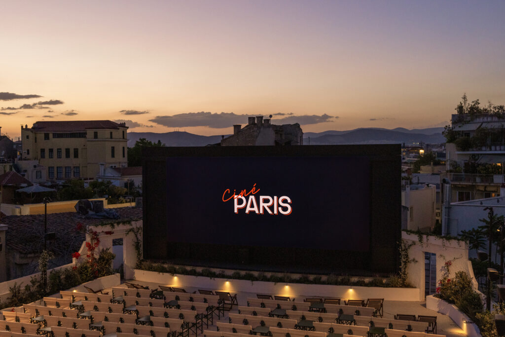 Cine Paris: Η μεγάλη επιστροφή του πιο ιστορικού θερινού κινηματογράφου της Αθήνας