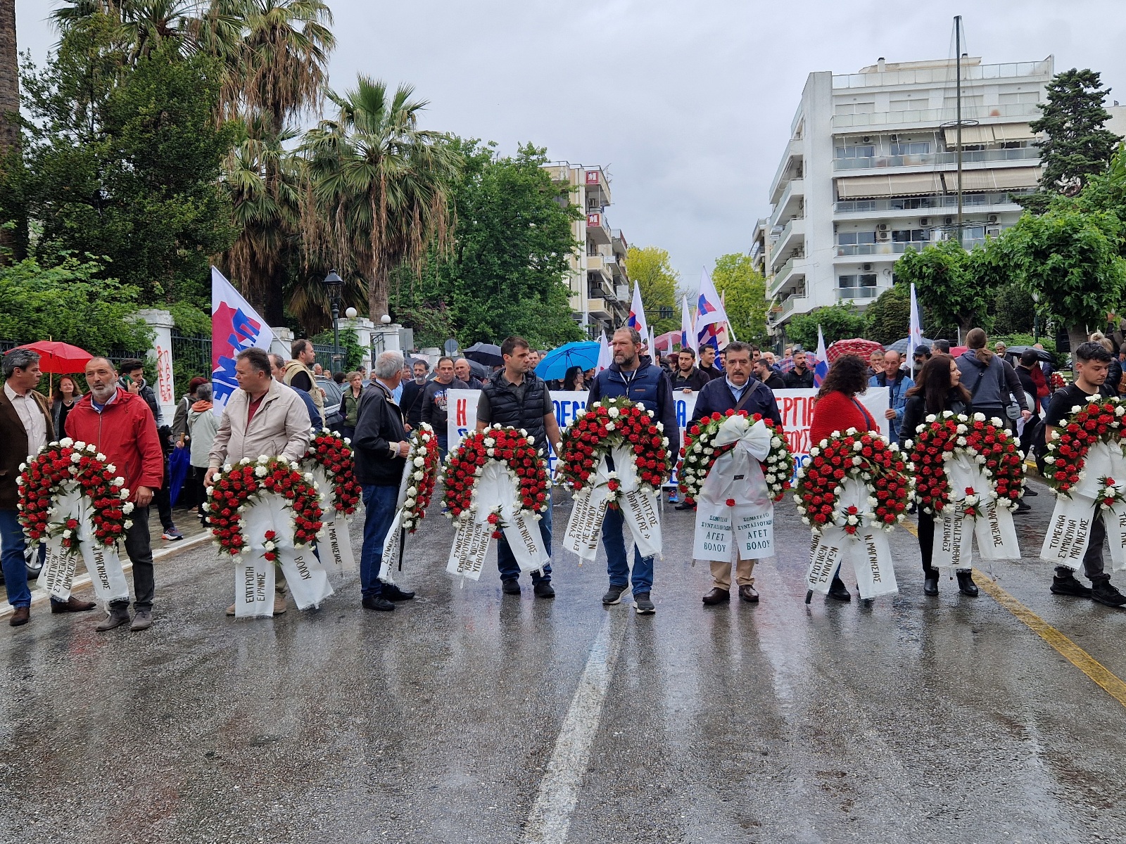 Βόλος: Υπό βροχή ο εορτασμός της Εργατικής Πρωτομαγιάς