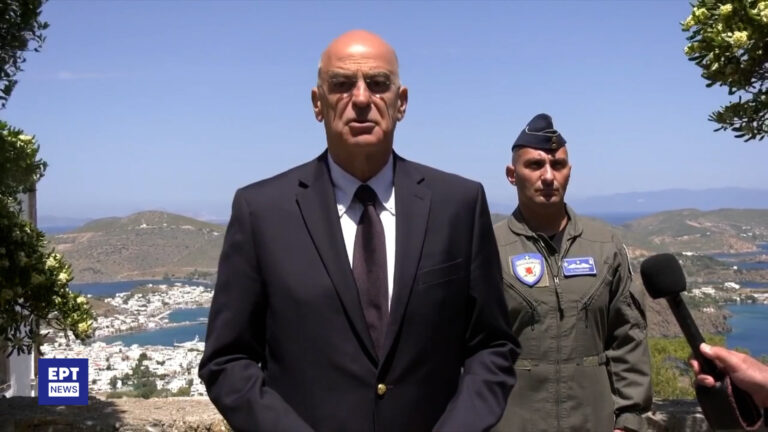 Κέρκυρα: Παρουσία του υπ. Εθνικής Άμυνας Ν. Δένδια οι εκδηλώσεις για την Ένωση των Επτανήσων με την Ελλάδα