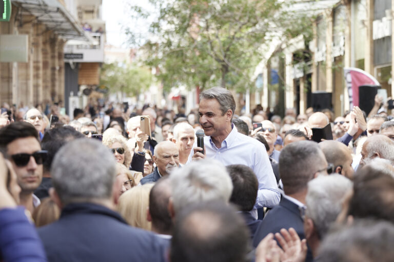 Κυρ. Μητσοτάκης: Η πολιτική σταθερότητα είναι το μεγάλο ζητούμενο αυτών των ευρωεκλογών