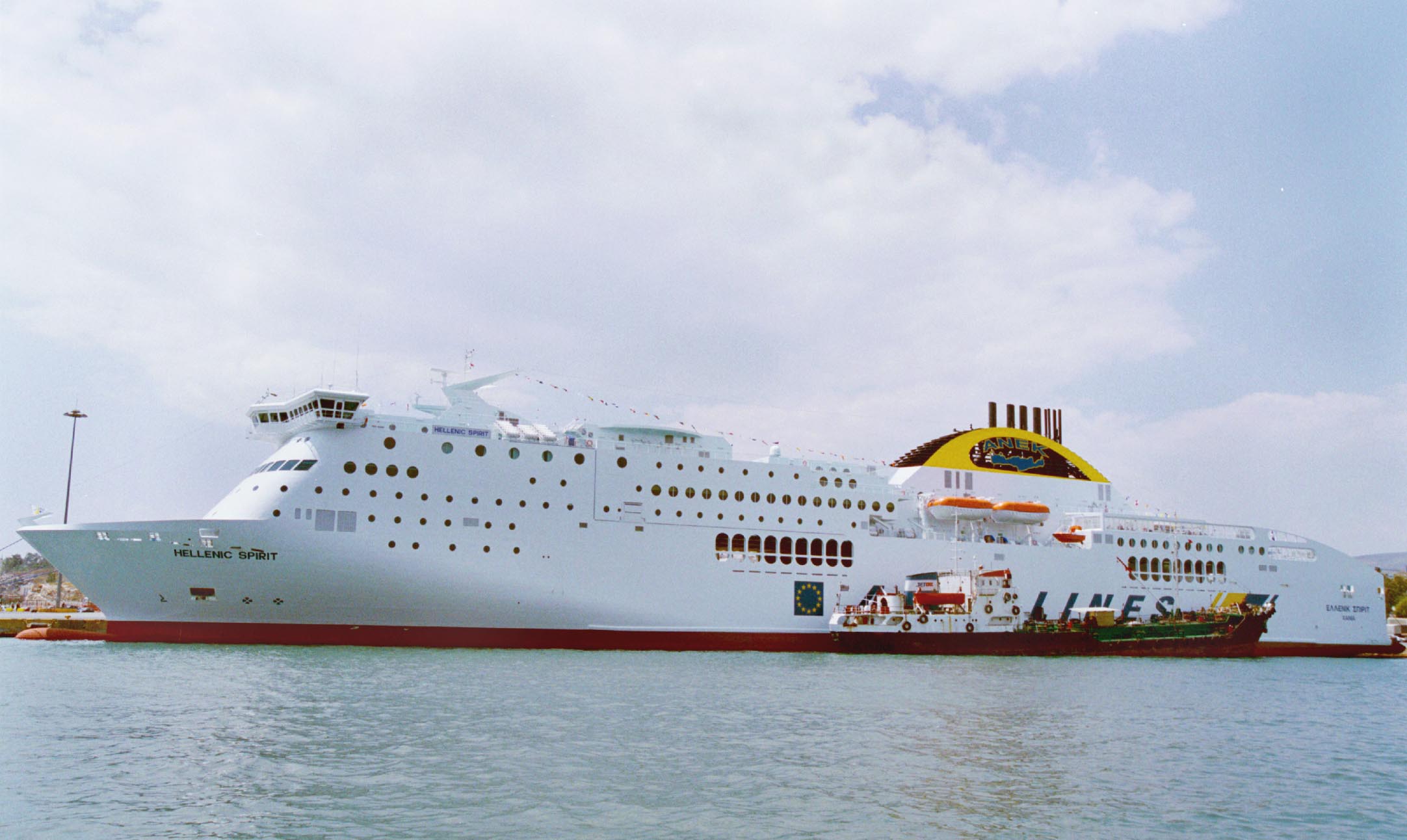 Hellenic Spirit