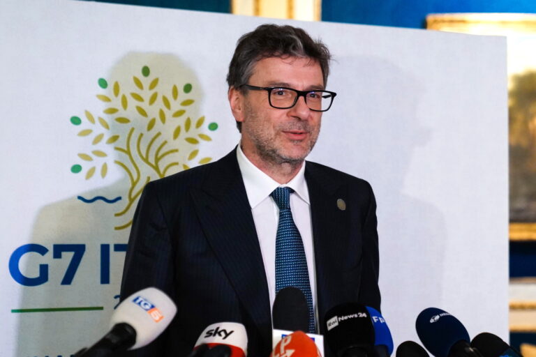 Προτροπή των G7 προς το Ισραήλ να διατηρήσει τις σχέσεις του με τις παλαιστινιακές τράπεζες