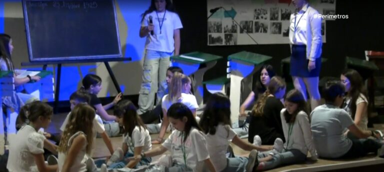 2ο Μαθητικό Συνέδριο της Διεύθυνσης Πρωτοβάθμιας Εκπαίδευσης Καβάλας