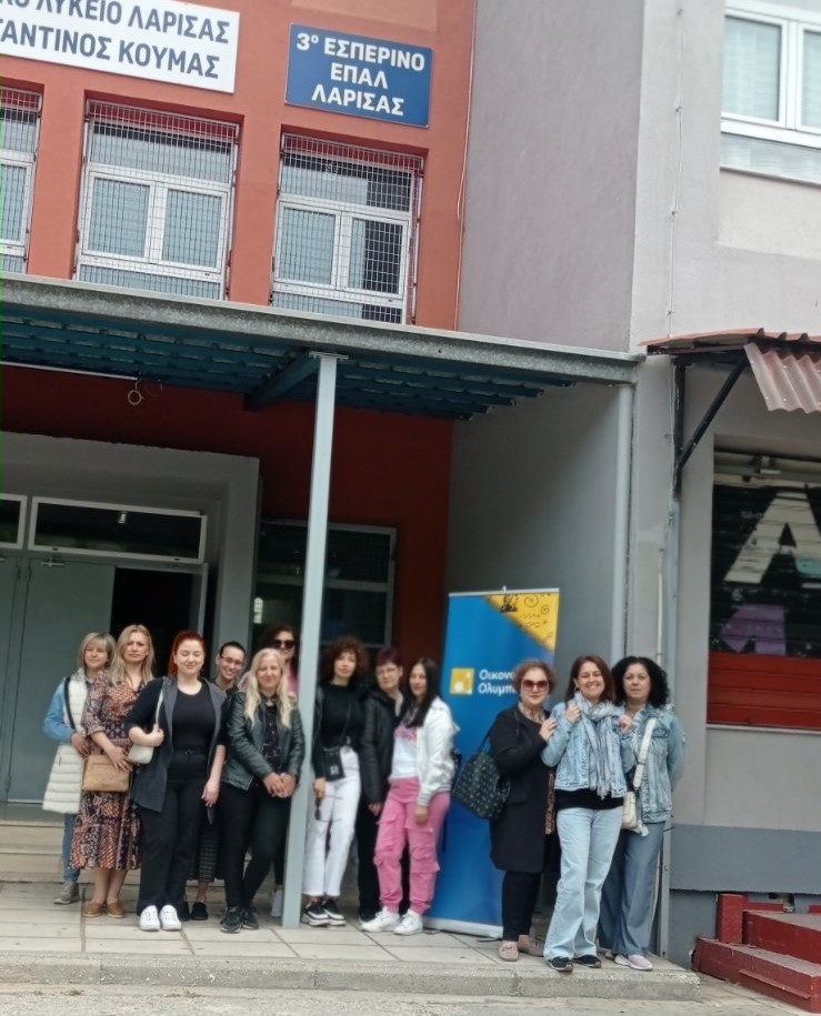 Στον τελικό της Οικονομικής Ολυμπιάδας μαθήτρια του 3ου Εσπερινού ΕΠΑΛ Λάρισας