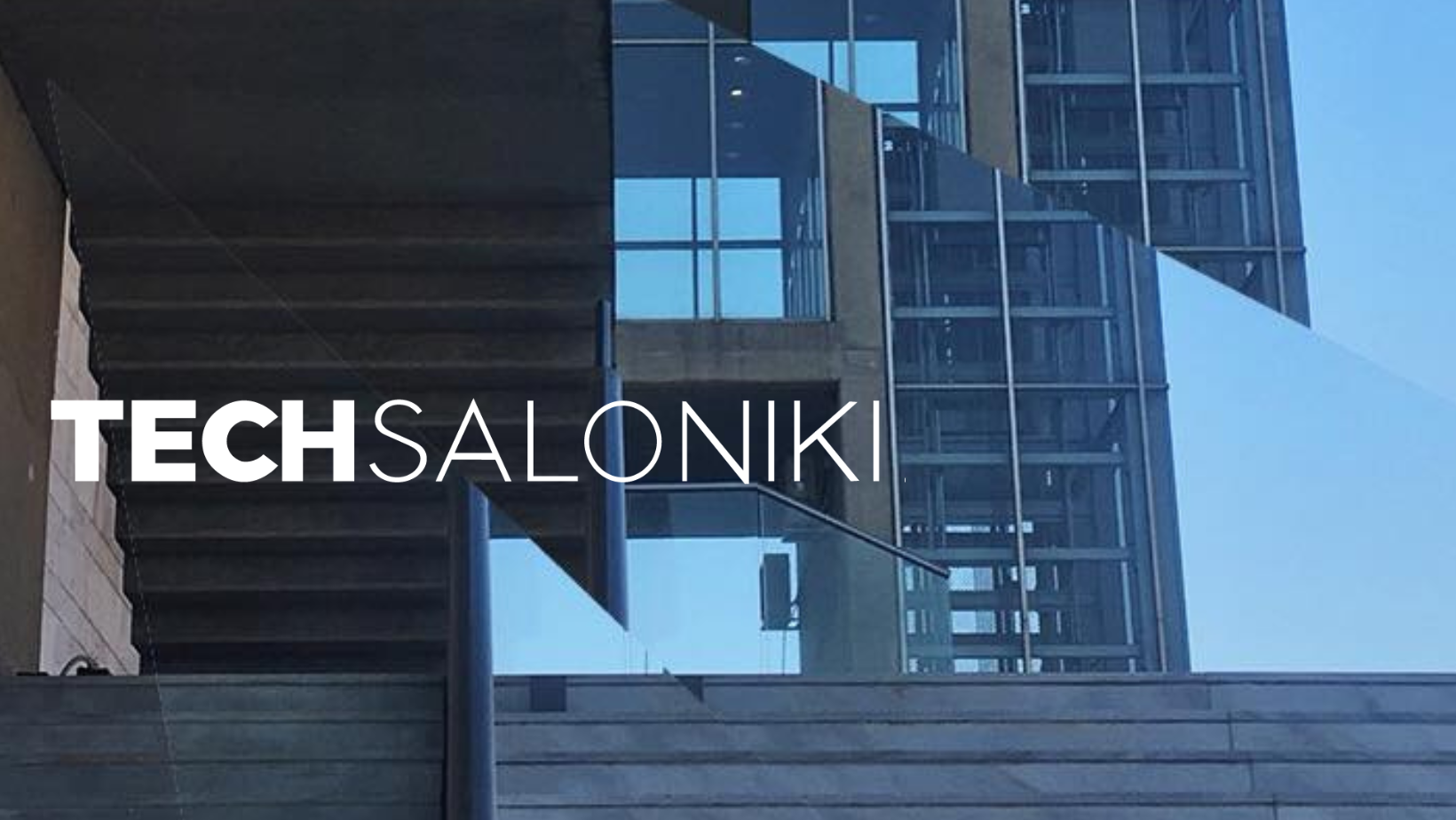 TechSaloniki 2024: Η ετήσια συνάντηση του κλάδου της τεχνολογίας έρχεται στις 17 και 18 Μαΐου στη Θεσσαλονίκη