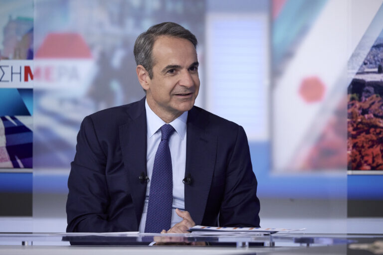 Κ. Μητσοτάκης: Τα θαλάσσια πάρκα θα γίνουν – Τι είπε για τα μνημόνια της Συμφωνίας των Πρεσπών  και το «ευρωπαϊκό Iron Dome»
