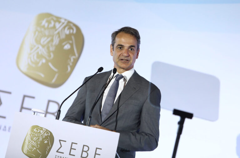 Κ. Μητσοτάκης στον ΣΕΒΕ: Οι εξαγωγές είναι οι πρεσβευτές μας στον κόσμο – Αναδεικνύουν την ανθεκτικότητα της ελληνικής Οικονομίας