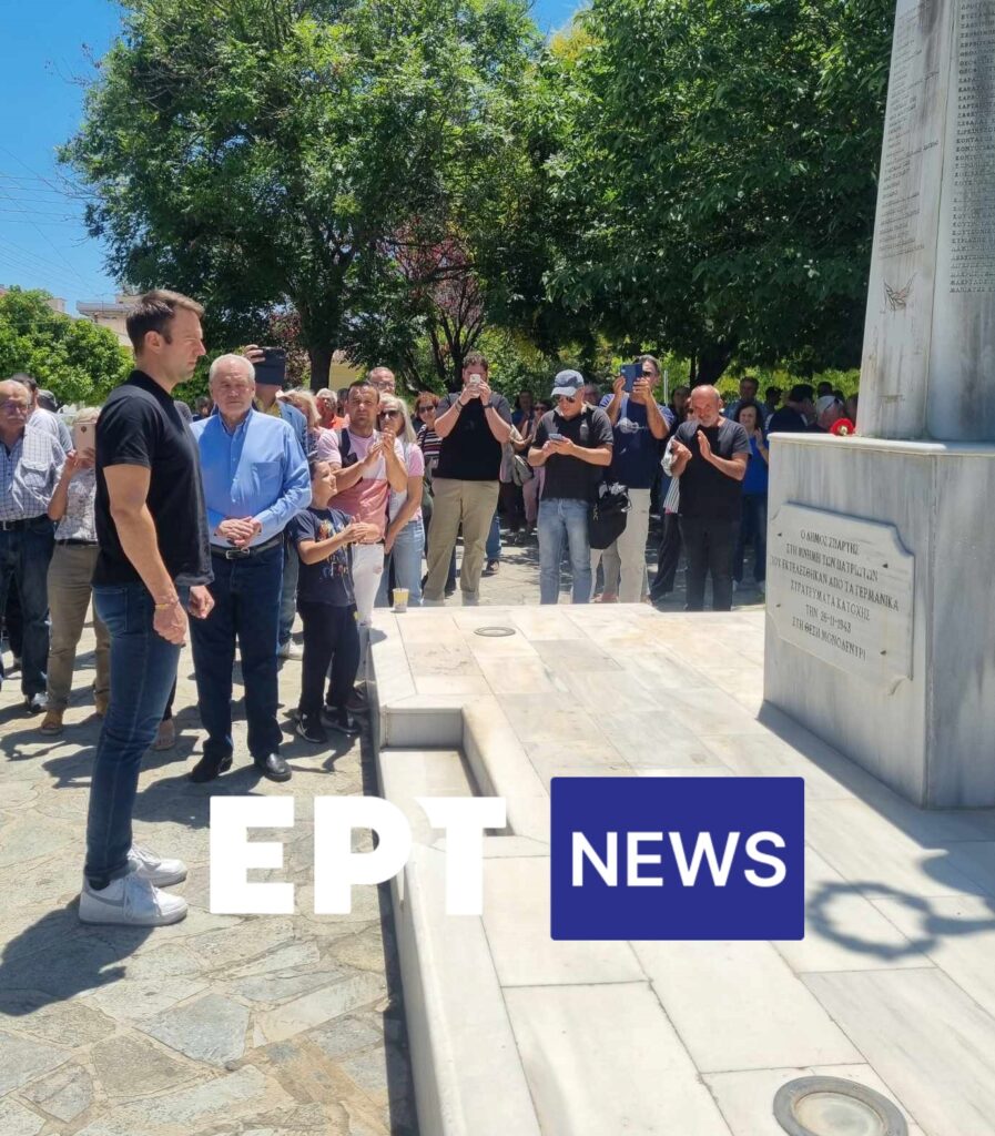 Σε Τρίπολη και Σπάρτη ο Στέφανος Κασσελάκης – “Συστρατευόμαστε και ψηφίζουμε στις 9 Ιουνίου ΣΥΡΙΖΑ”