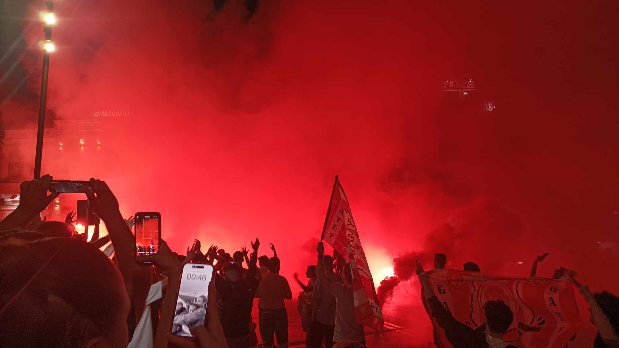 Πανηγυρισμοί σε Τρίπολη, Μυτιλήνη, Καλαμάτα, Ζάκυνθο για την κατάκτηση του Conference απο τον Ολυμπιακό