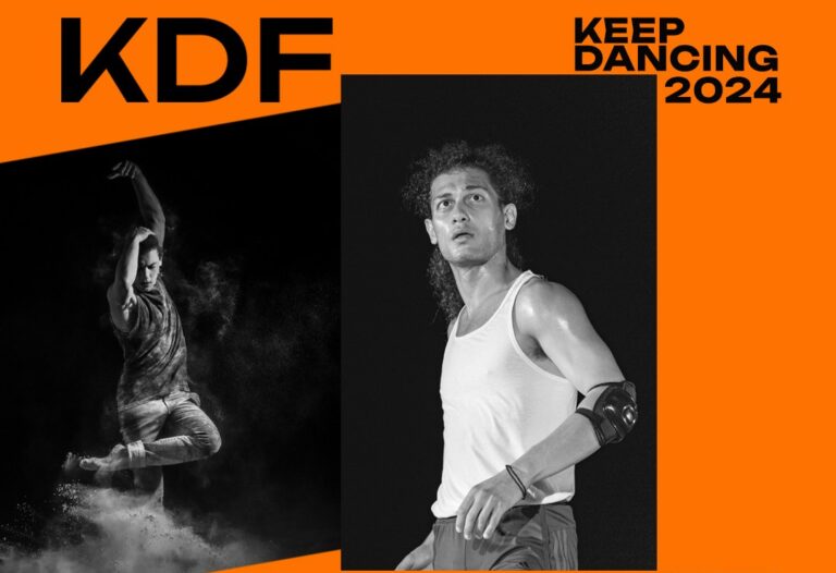Καλαμάτα: “Keep dancing” το διήμερο 25-26 Μαΐου στο Μέγαρο Χορού