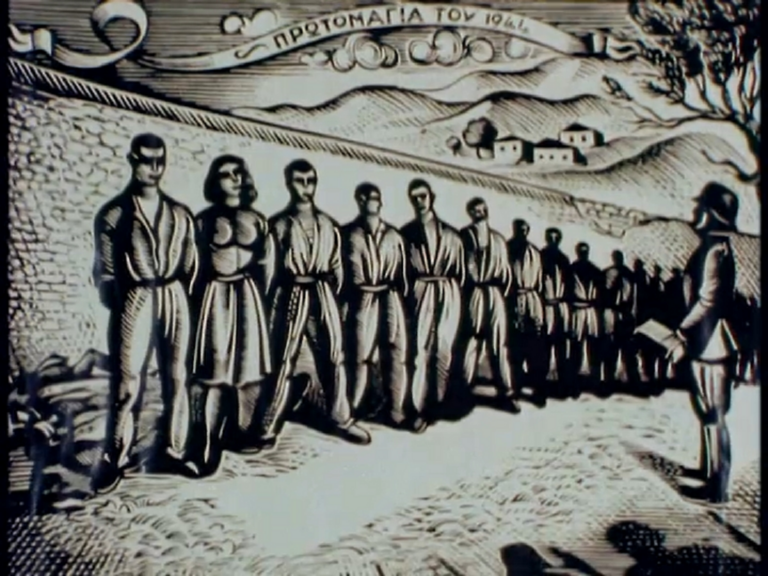 Πρωτομαγιά 1944: Η εκτέλεση των 200 στην Καισαριανή ( video)