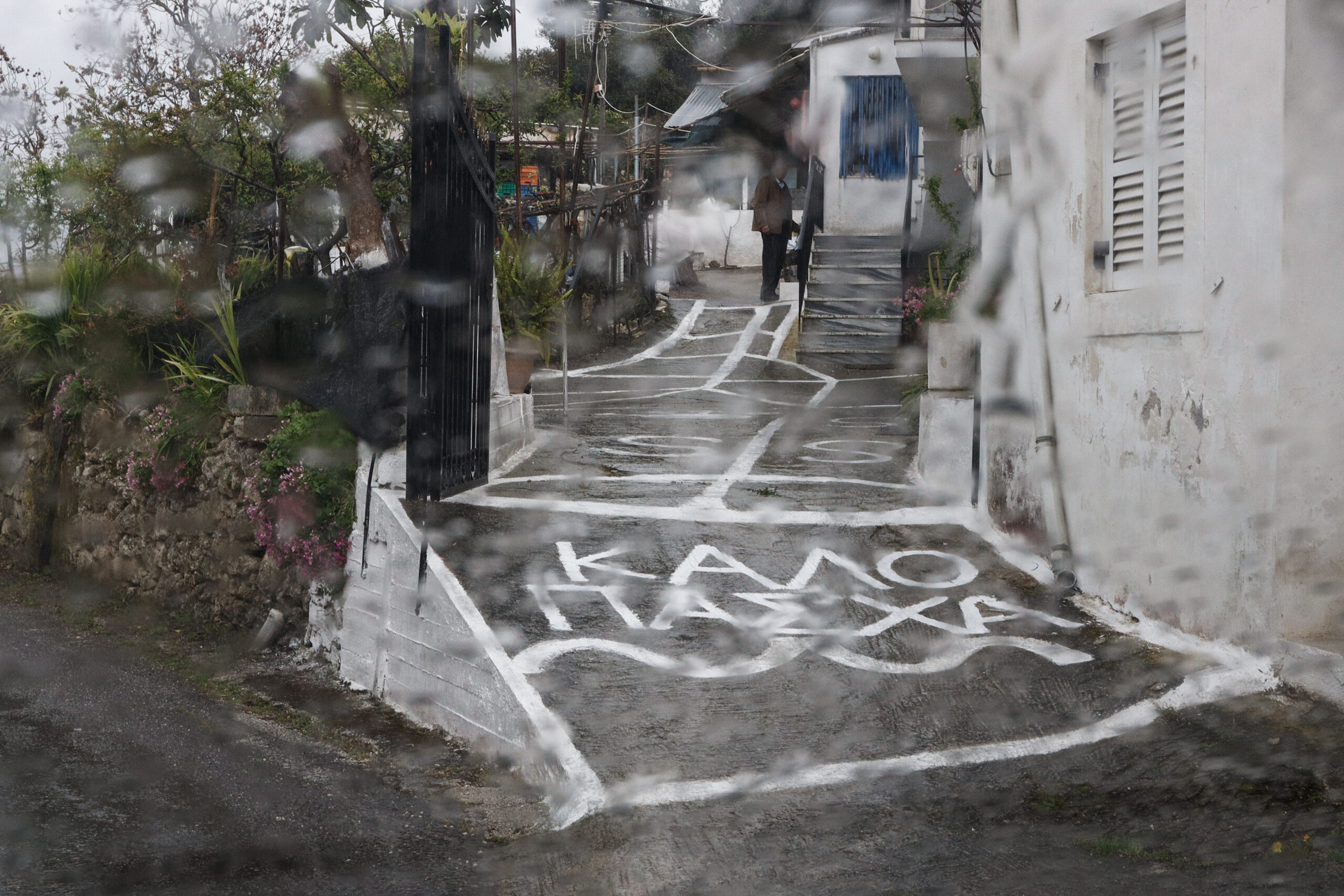 Άστατος ο καιρός μέχρι την Κυριακή του Πάσχα: Πού αναμένονται βροχές – Αναλυτικοί χάρτες