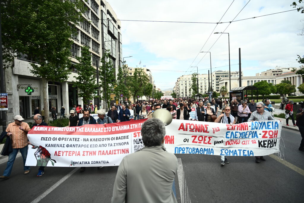 Τα μηνύματα της απεργίας της Πρωτομαγιάς