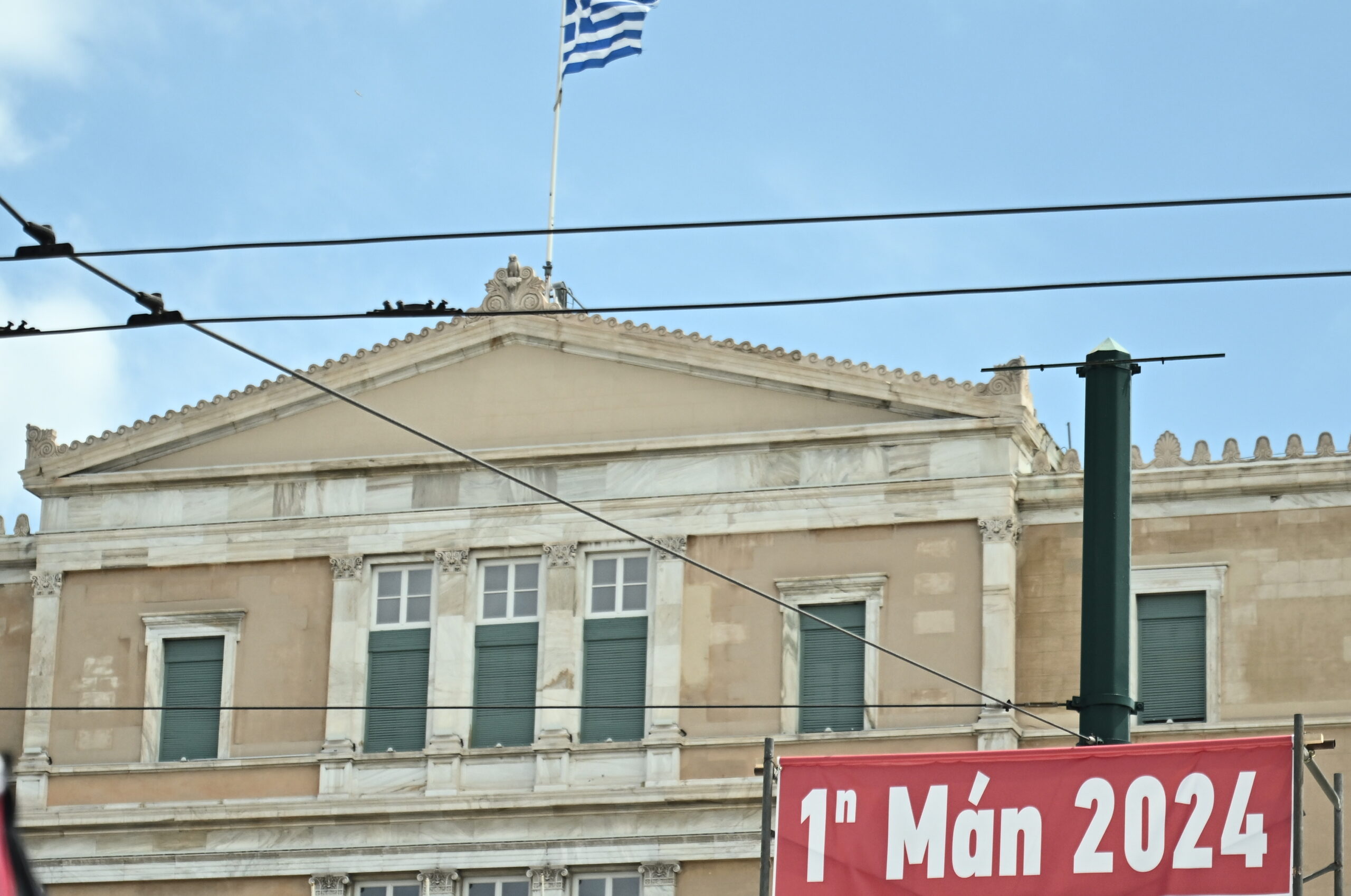 Τα μηνύματα της απεργίας της Πρωτομαγιάς