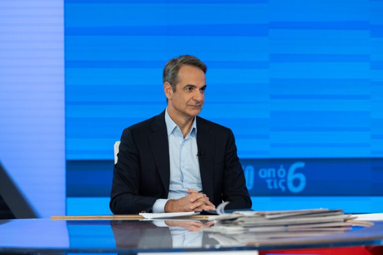 Κ. Μητσοτάκης στην ΕΡΤ: Το κυρίαρχο διακύβευμα των ευρωεκλογών και η πορεία της χώρας μετά την 9η Ιουνίου