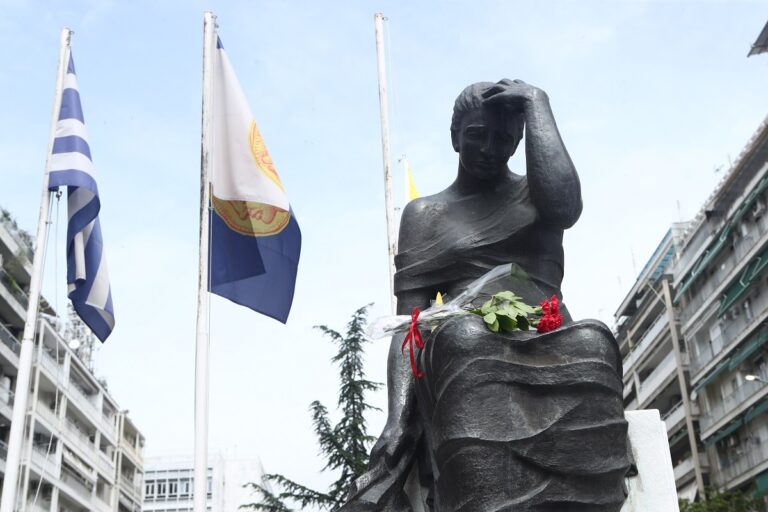 Εκδηλώσεις Μνήμης για τη Γενοκτονία των Ελλήνων του Πόντου σε Αθήνα και Θεσσαλονίκη