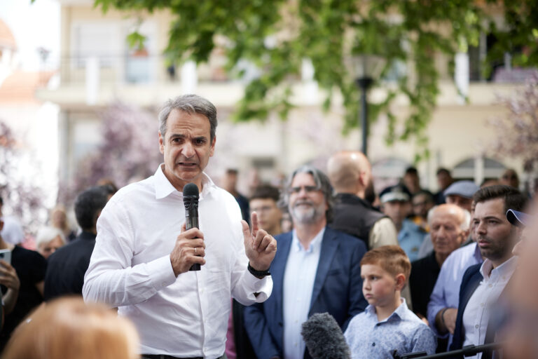 Ο Κ. Μητσοτάκης από Σέρβια Κοζάνης: «Πρέπει να στείλουμε στην Ευρωβουλή τους καλύτερους»